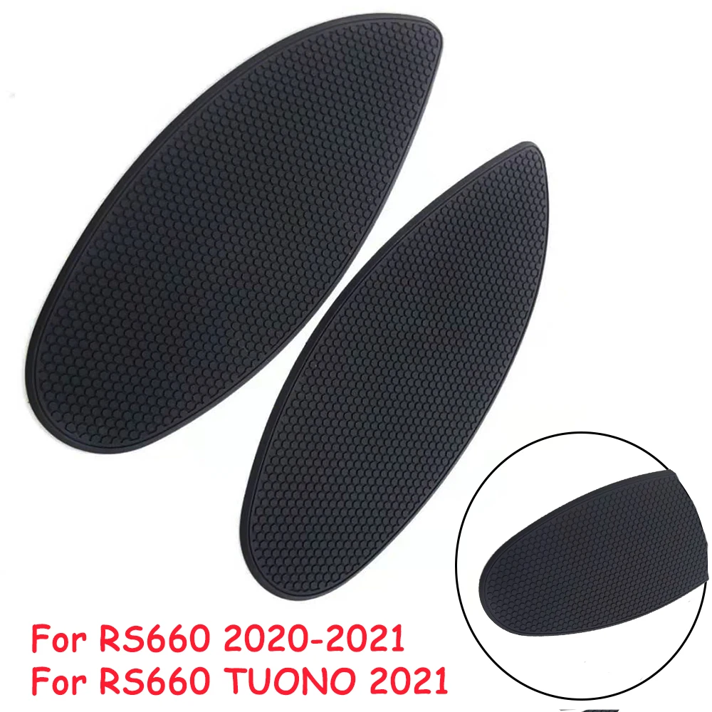 

Мотоциклетный черный Противоскользящий протектор колена с боковым сцеплением и подогревом для Aprilia RS660 TUONO 2020-2021