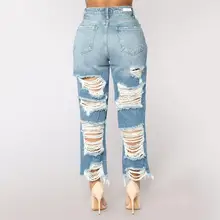 Женские весенние повседневные джинсовые штаны длиной до щиколотки, прямые джинсы на молнии с высокой талией, рваные уличные синие свободные джинсы с дырками