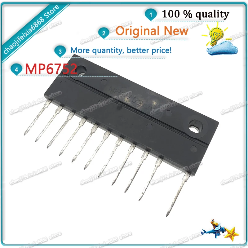 1 шт./лот! MP6752 ZIP11 6752 сервер IGBT инверторный модуль шесть групп силовых модулей