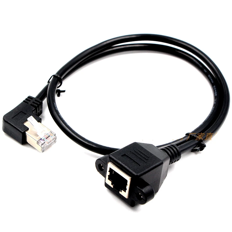 90 Degree RJ45 Male to Female Panel Extension Cable for Ethernet LAN Gigabit Network - CAT5 CAT6 with Screw Hole Description Image.This Product Can Be Found With The Tag Names Computer Cables Connecting, Computer Peripherals, Panel, PC Hardware Cables Adapters
