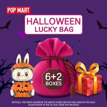 

POP MART Halloween Suprise Lucky bag Series with 6pcs+2gifts series Doll Binary Action Figure Birthday Gift Kid Toy