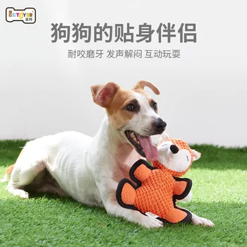 

Dog Toy Sound Making Fox Koala Series Containing xiang zhi Pet Toy
