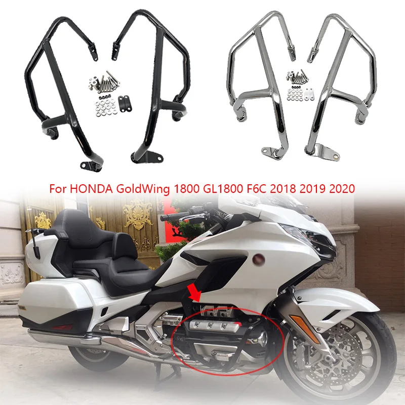 Защита двигателя мотоцикла бампер для HONDA Gold Wing 1800 GL1800 F6C Goldwing GL-1800 2018 2019 2020 |