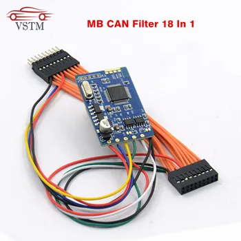 

MB CAN Filter 18 In 1 CAN Filter for W222/W205/W447/204/W212/E(W207)/W246 for Benz/BMW Universal Filter Free Shipping