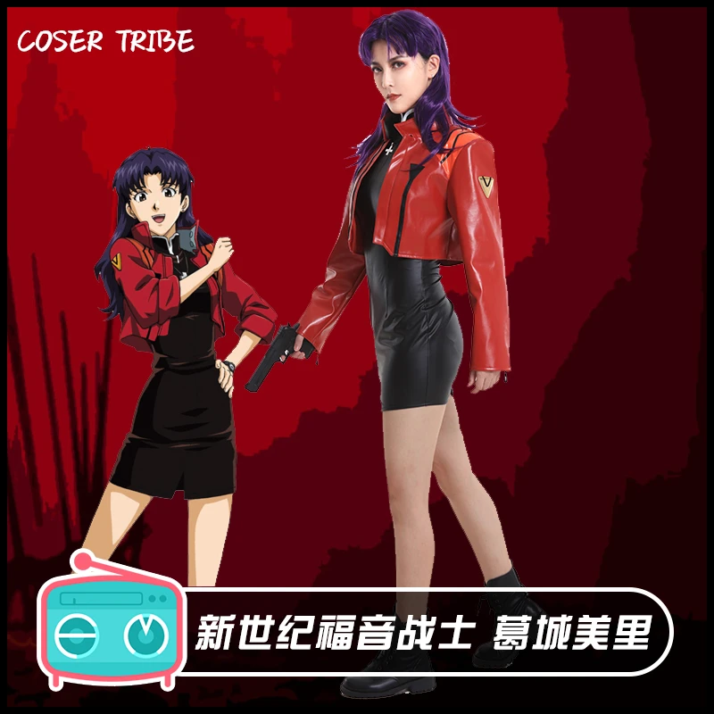 Аниме Neon Genesis Evangelion EVA катсураги Мисато вер. Красная куртка костюм в обтяжку Косплей Костюм Хэллоуин