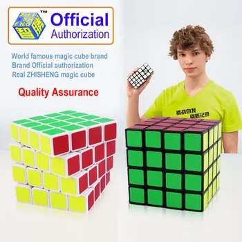 

4x4x4 Magic Cube PVC Stickers Speed Neo Cube Classic Suitable Square Puzzle Educational Magic Cube Kids Children Toys