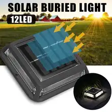12 Светодиодный светильник на солнечной энергии для дома, сада, зарытый в землю, лампа на открытом воздухе, IP65, водонепроницаемый, напольное освещение