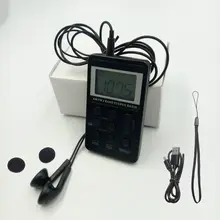 Супер портативный AM/FM радио двухдиапазонный стерео карманный радиоприемник с ЖК-дисплеем и наушниками и перезаряжаемой батареей