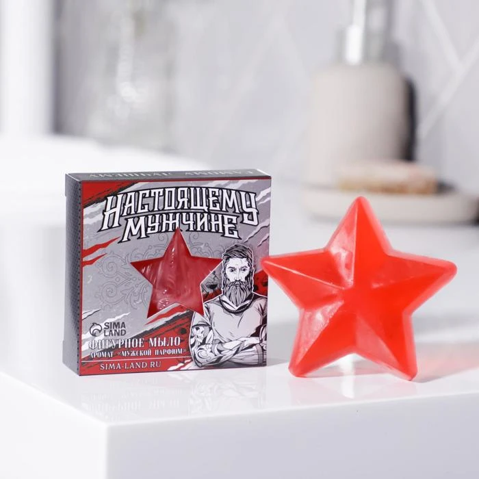 Soap-star For a real man 50 g aroma of men's perfume 7126684 Soap Toilet Bathroom Clean Hygiene Bath Shower Beauty Health | Красота и
