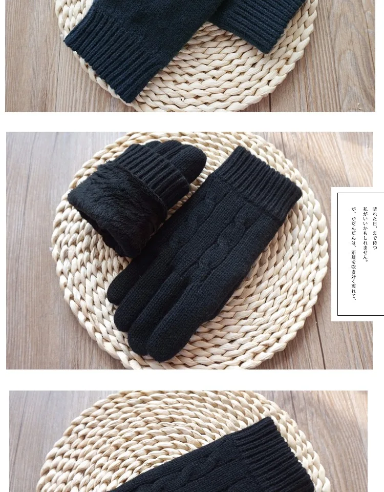 High Quality Fashion Men Touch Screen Gloves Male Velvet Thick Winter Knitted Warm Wool Gloves outdoor Driving Mittens