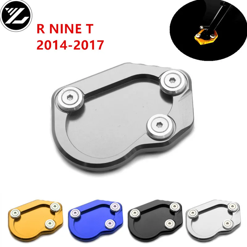 

Увеличивающая подставка для мотоцикла для BMW R NINE T 2014-2017 2015 2016 2017