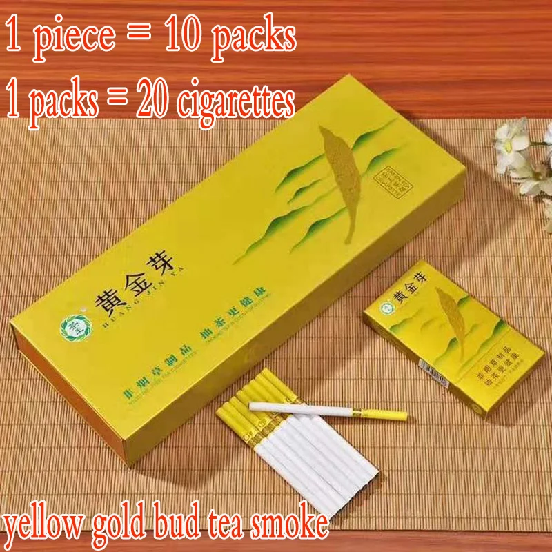 Чайный дым густой полезный желтый золотой бутон чай для остановки курения 100%