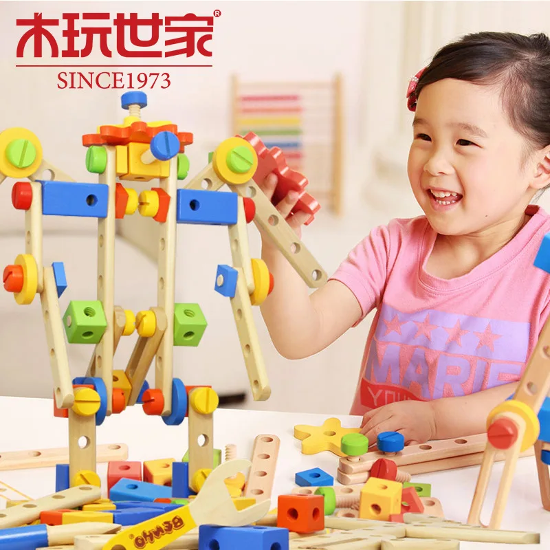 

Muwanshijia 3-6-Year-Old Nut Disassembly Assembled Educational Wooden CHILDREN'S Toy