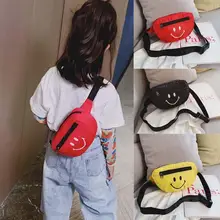 Детская сумка на плечо со смайликом для девочек; модные нагрудные сумки; Детский Светильник с карманами; поясные сумки для мальчиков; поясная сумка; Регулируемые поясные сумки/E