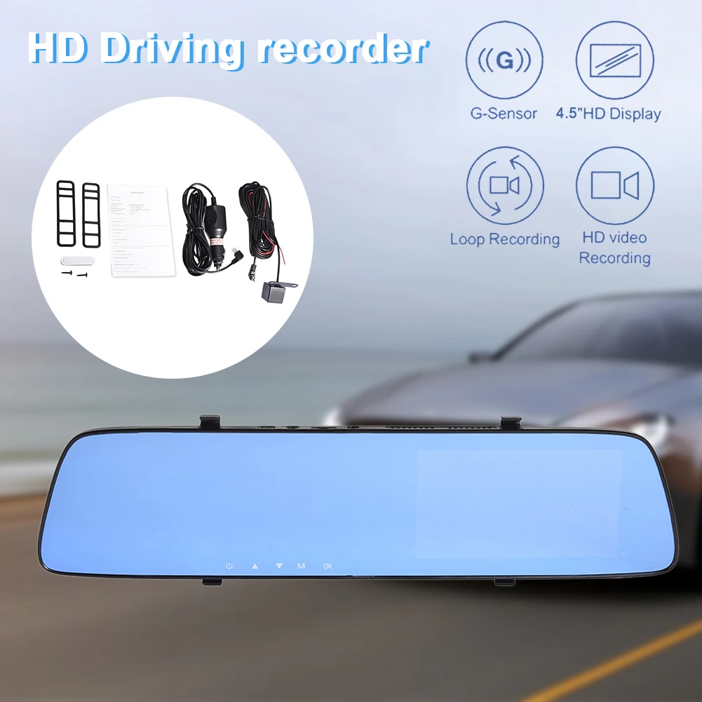 Hohe Qualität Auto Fahren Recorder 1080P Dashboard Kamera Mit 45 Inch HD Bildschirm Für Loop-aufnah