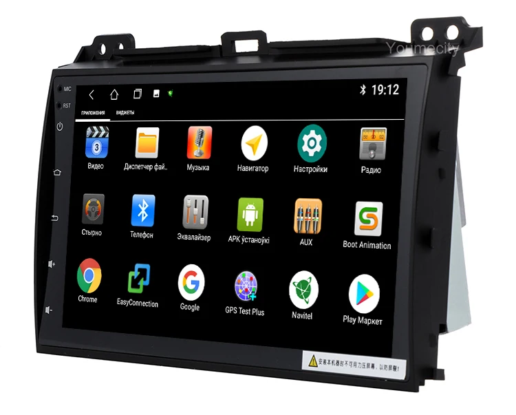 Top Android 9.0 Octa Core Car DVD Player for Toyota Prado 2004 2005 2006 2007 2009 Car Radio GPS Navigation BT WIFI Map 2GRAM 32GROM 3 Top Android 9.0 Octa Core Car DVD Player for Toyota Prado 2004 2005 2006 2007 2009 Car Radio GPS Navigation BT WIFI Map 2GRAM 32GROM 3