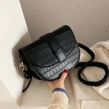 Осенне-зимняя винтажная Маленькая женская сумка Новая модная Корейская версия универсальная текстурная сумка-мессенджер с каменным узором седельная сумка