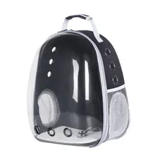 Полностью прозрачная космическая сумка для домашних животных панорамная дышащая переносная сумка для домашних животных с тремя отверстиями