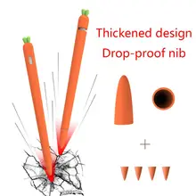 1 комплект мягкий силиконовый защитный чехол сменный наконечник чехол для Apple Pencil 1st 2nd стилус ручка для тачскрина