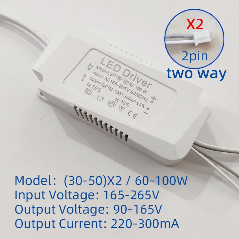 양방향 LED 조명용 LED 드라이버 어댑터, LED 천장 조명 교체용 비절연 변압기, 60W, 80W, 100W, 120W, AC220V