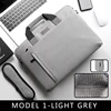 MODEL 1-LIGHT GREY