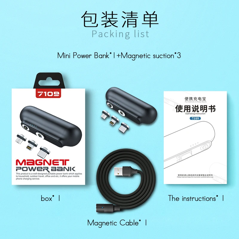 Garas мини магнитное зарядное устройство внешний аккумулятор Micro USB Тип C 2600 мАч