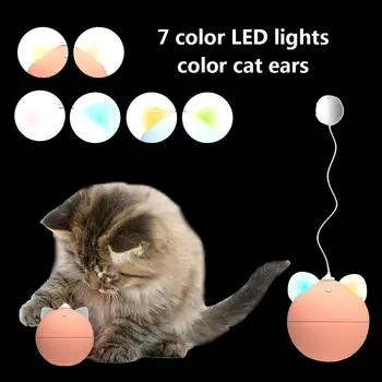 

Automatic Cat Toy Ball Rolling Colorful Led Interactive Electric Cat Stick Funny Cat Rod Toy Game Scratching Feather Machine