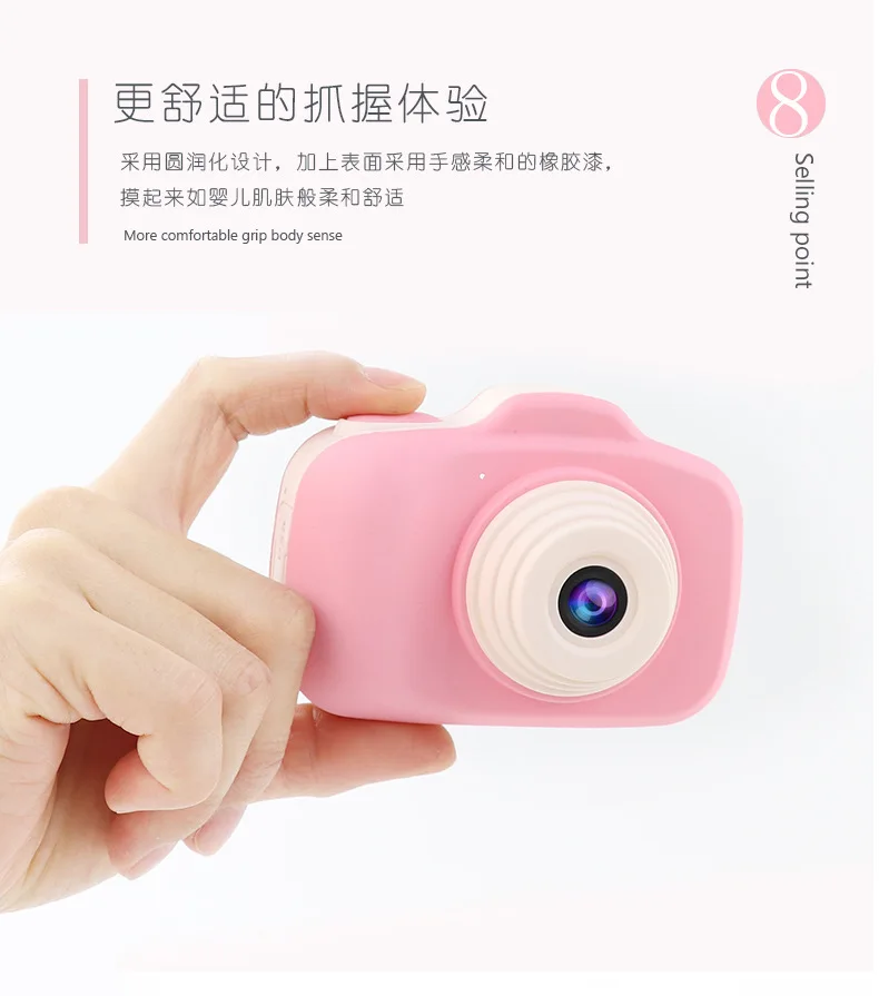 Children Camera Digital Camera Douyin Toy Baby Cartoon Mini Action Camera Small Single-lens Reflex Camera