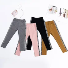 Г., весенне-осенние штаны для девочек леггинсы для девочек хлопковый осенний корейский стиль, приталенный Детский Повседневный гусеничный