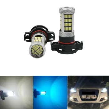 

2pcs led FOR AUDI A3 8P 2008+ WHITE H16 4014 92smd ps19w SIDELIGHT BULB LED CANBUS ERROR FREE white ice blue yellow
