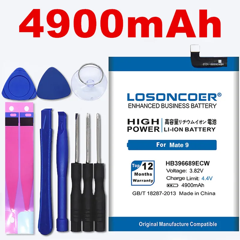 100% оригинал LOSONCOER 4900 мАч HB396689ECW батарея для TRT L53 AL00 TL10A Y7 Prime 2017 LX1 LX2 LX23 Enjoy 7
