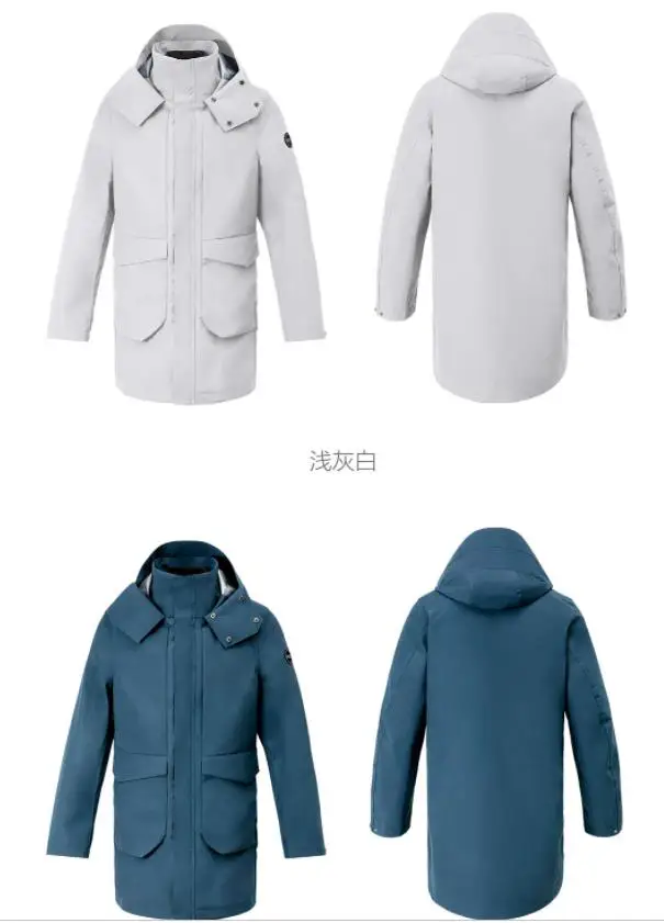 Xiaomi для мужчин «Три в одном» ветрозащитная Водонепроницаемая теплая ветровка длинный пуховик; зимняя куртка с капюшоном 90% Белая куртка с утиным пухом