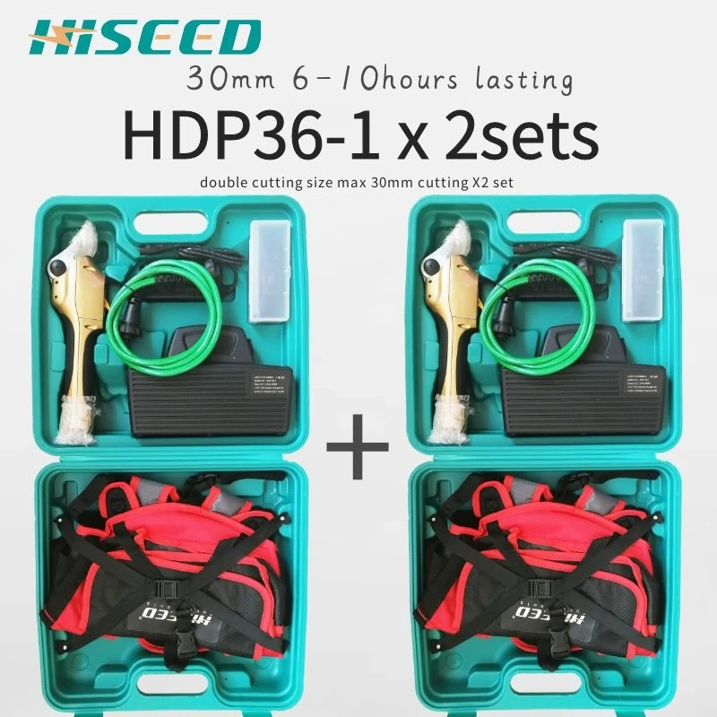 Электрический секатор сада и CE 8 12 часов работы|electric pruning shears|pruning shearselectric |