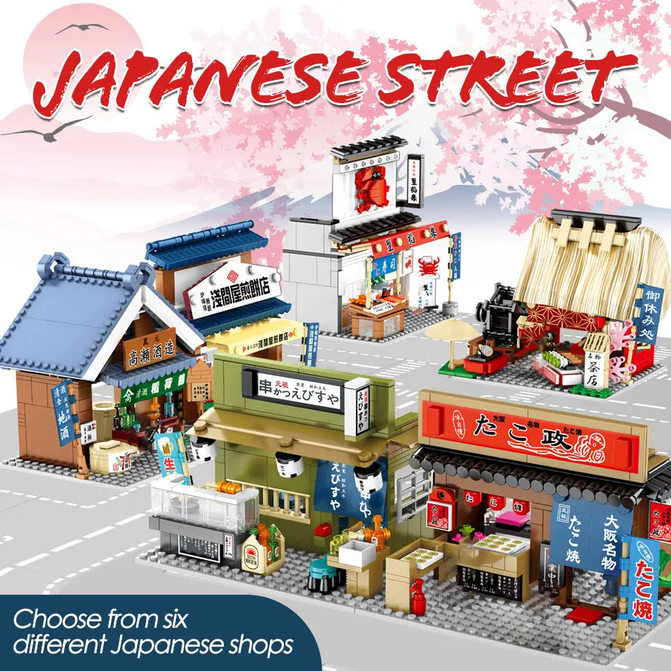 DIY Mini Japanese City Town Street Market Shop Store Toy Building Blocks Bricks