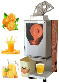 automatic orange juicer (1)_副本
