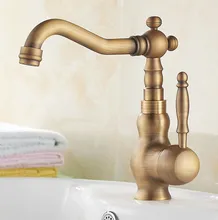 

Vintage Retro Antique Brass Kitchen Wet Bar Bathroom Vessel Sink Faucet Swivel Spout Mixer Tap Single Hole One Handle mnf076