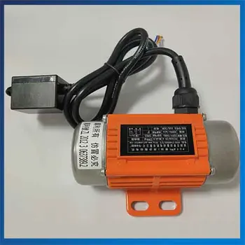 

30W-40W Small Horizontal Vibration Motors