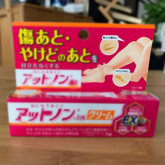 

Japan Eliminating scar ointment dilutes Desalination scar, improves surgical scar, remove scald ,old wound marks 15g