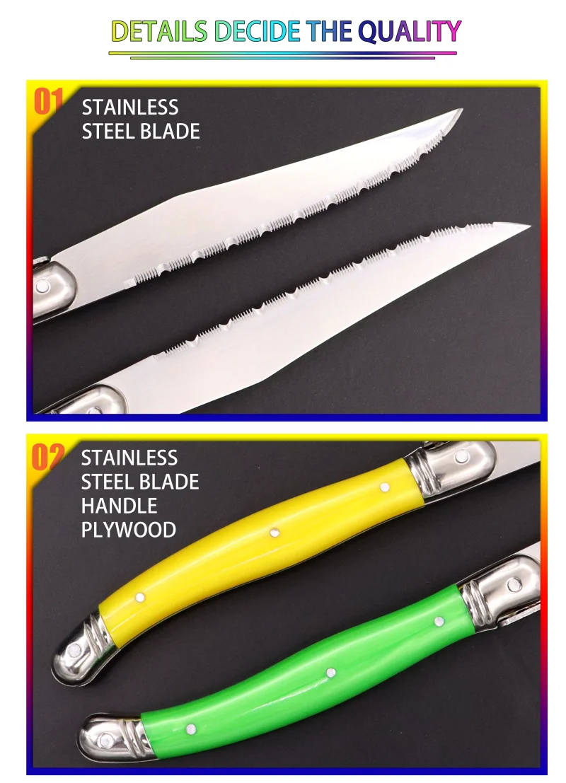 宝贝描述详情页_02