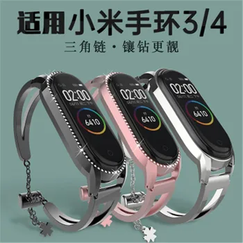 

stainless steel strap for Xiaomi mi band 3/4 wristband metal Wristband for mi band 3/4 Adjustable Chain Strap for mi band 4
