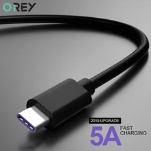 OREY type C 5A кабель для быстрой зарядки для huawei P20 USB C кабель для samsung/Xiaomi/huawei USB-C кабель для зарядки