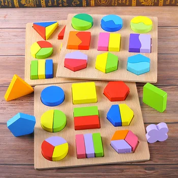 

Wooden Children's Teaching Shape Board Geometric Pairing Building Puzzle Early Childhood Educational Toys