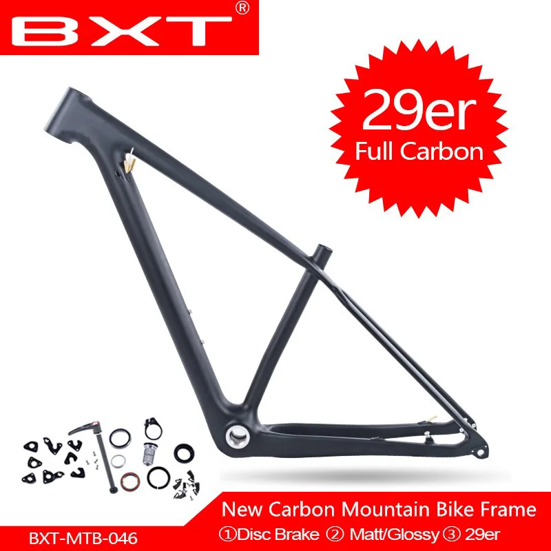 Бесплатная доставка рама карбоновая для горного велосипеда 29er BSA Углерод MTB