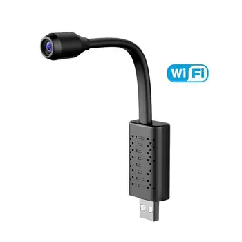 

1080p Video Security Camera Wifi Hd Usb Professional Sport Card Wireless Support Outdoor Detection Tf Vision Night W9P0