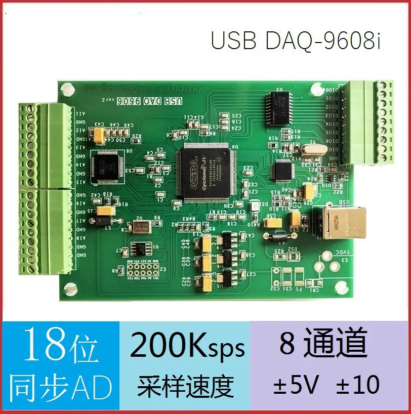 Usb-карта для сбора данных 8-way 18 Bit AD синхронное накопление 8-way Dio