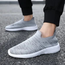 

Y208 Zapatillas Hombre Super Light 291g Comfortable Mesh Slip-On Men's Loafers Vulcanized Sock Shoes Non-Leather Casual Sneaker