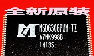 Бесплатная доставка. MSD6306PUM TZ ИС ЖК экраны чипы Реле 