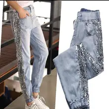 Новинка весны года; черные женские джинсы с блестками; брюки с эластичной резинкой на талии; свободные шаровары для женщин; pantalon femme