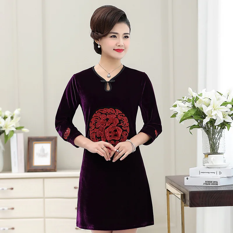 

2019 New Style Mom Spring And Autumn Gold Velvet Dress 40-50 Middle-aged WOMEN'S Apparels Base Skirt Mid-length