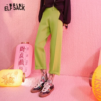 

ELFSACK Multicolor Solid Mid Waist Minimalist Knit Casual Women Pants 2020 Winter Pure Korean Style Office Ladies Basic Trouser
